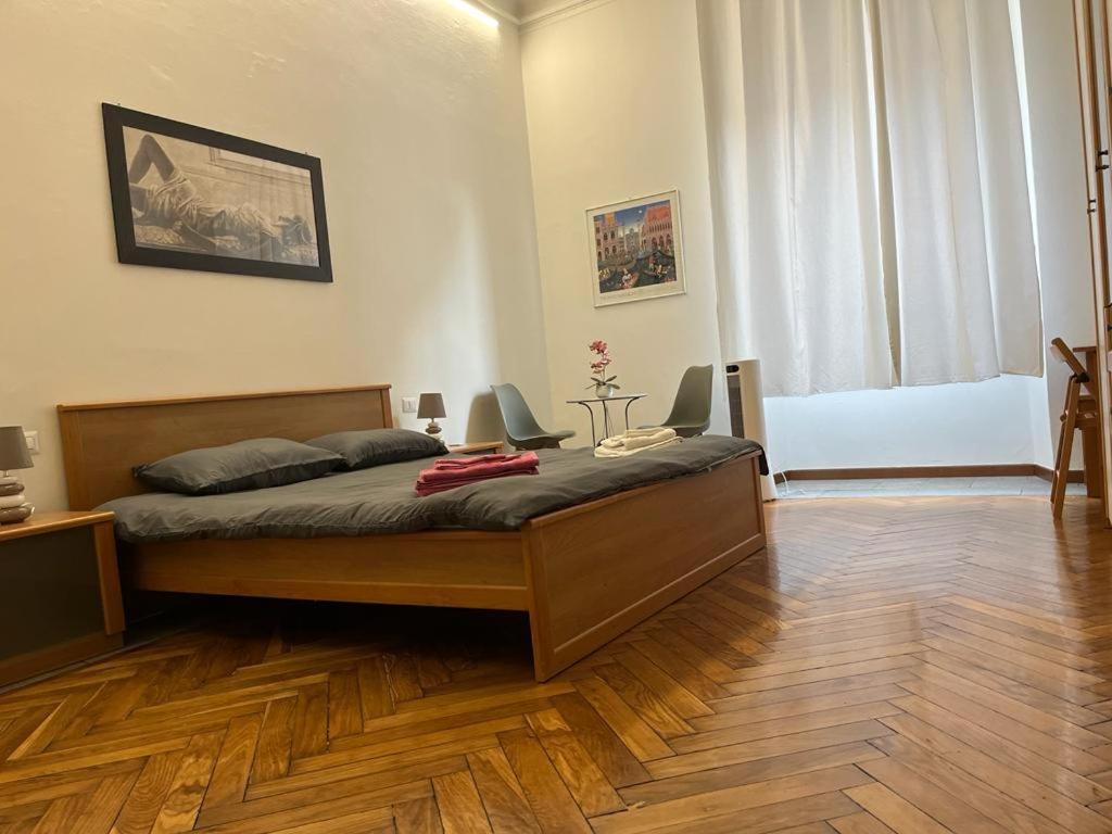 Апартаменти Bilocale Zona Citta' Studi Мілан Екстер'єр фото